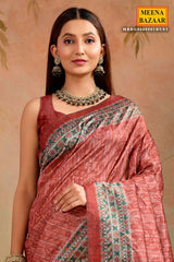 Rust Cotton Printed Saree for Daily & Casual Wear