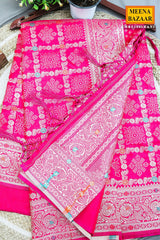 Floral Zaal Rani Silk Zari Woven Saree