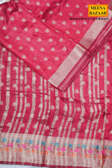 Maroon Silk Saree with Woven Buti