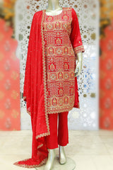 Gajari Tussar Silk Sequin Embroidered Unstitched Suit