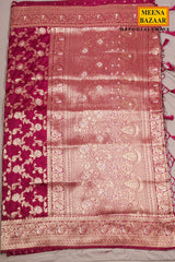 Wine Silk Saree with Elegant Weaving Jal