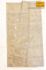 Rimzim Cream Silk Weaving Jaal Saree