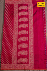 Rani Buti Woven Cotton Saree