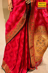 Rani Silk Saree with Elegant Weaving Design