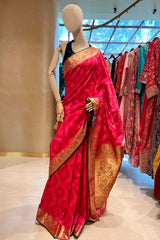 Rani Silk Saree with Elegant Weaving Design