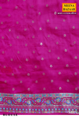 Rust Silk Weaving Saree Traditional Festive & Wedding Wear