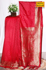Rani Woven Silk Saree