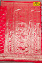 Rani Woven Silk Saree