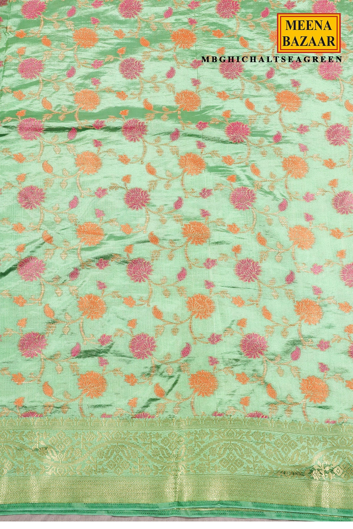 Sea Green Silk Saree with Classic Woven Design