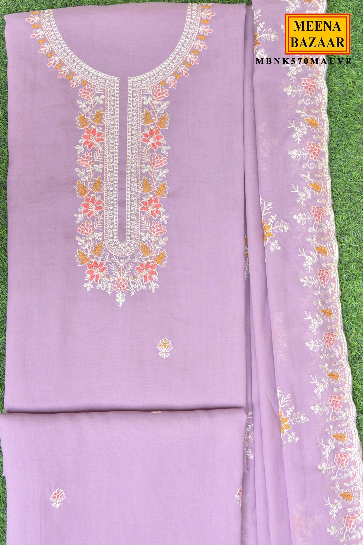 Mauve Embroidered Suit Set