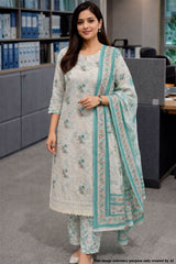 Tussar Embroidered Suit Piece Set