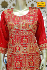 Gajari Tussar Silk Sequin Embroidered Unstitched Suit