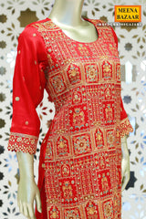 Gajari Tussar Silk Sequin Embroidered Unstitched Suit