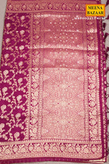 Wine Silk Saree with Elegant Weaving Jal