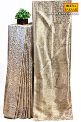 Rimzim Cream Silk Weaving Jaal Saree