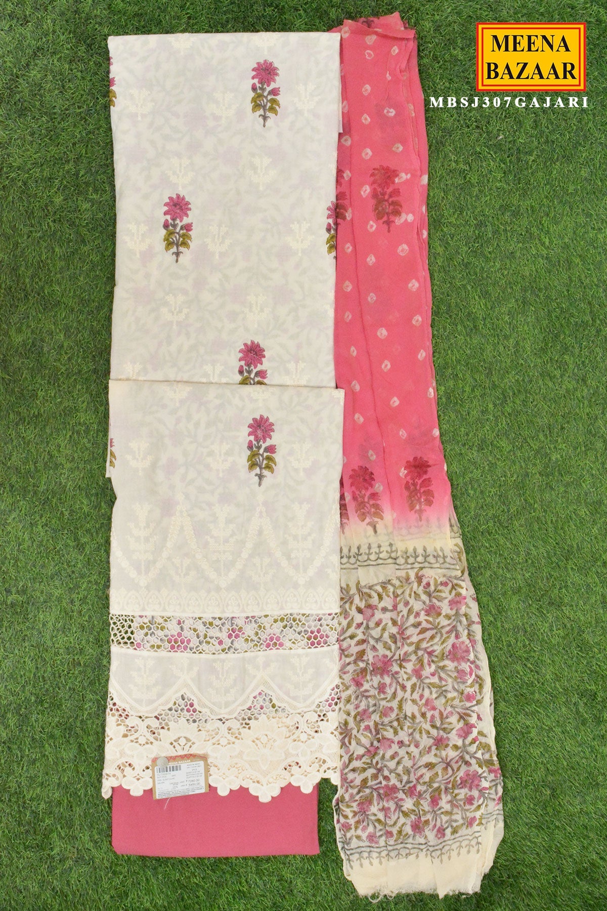 Gajari Floral Suit Set