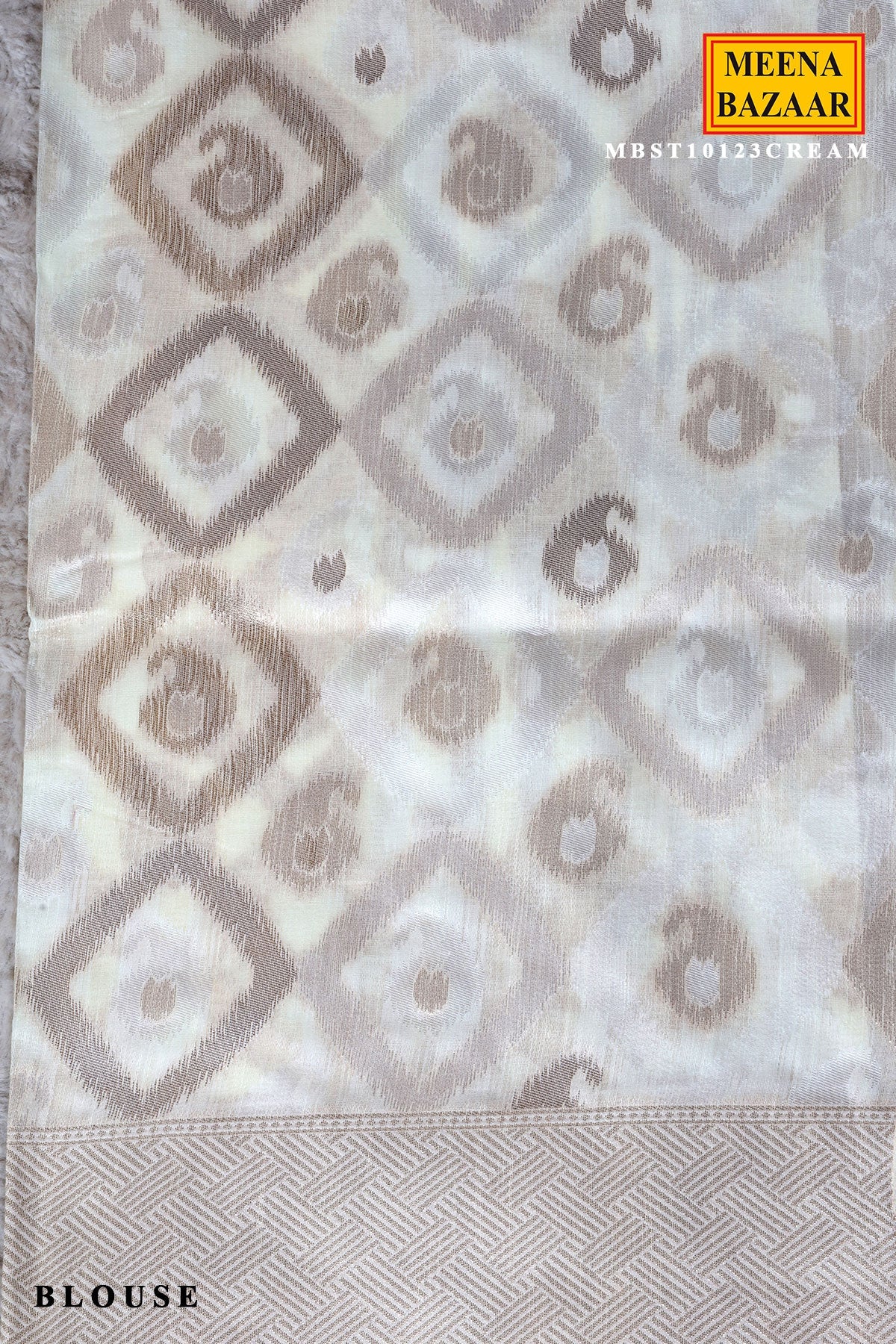 Cream Cotton Saree with Traditional Weaving