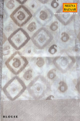 Cream Cotton Saree with Traditional Weaving