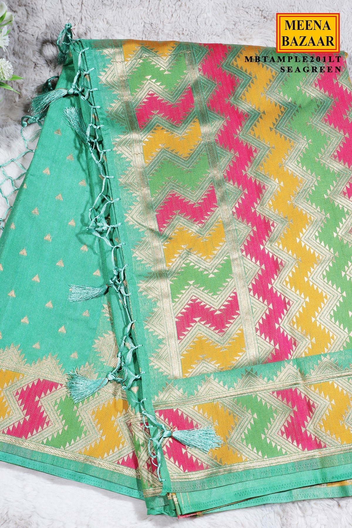 Sea Green Silk Weaving Saree