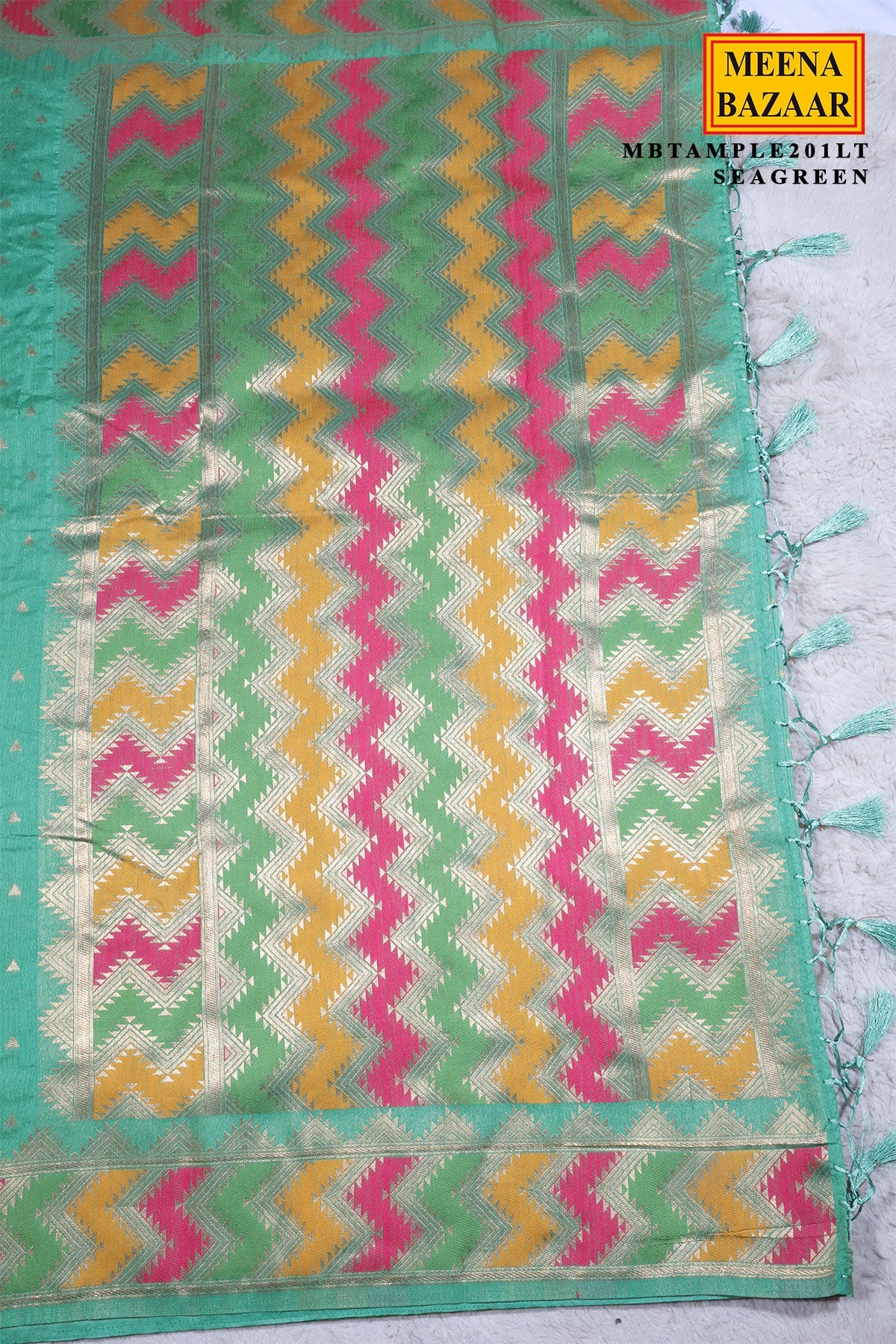Sea Green Silk Weaving Saree