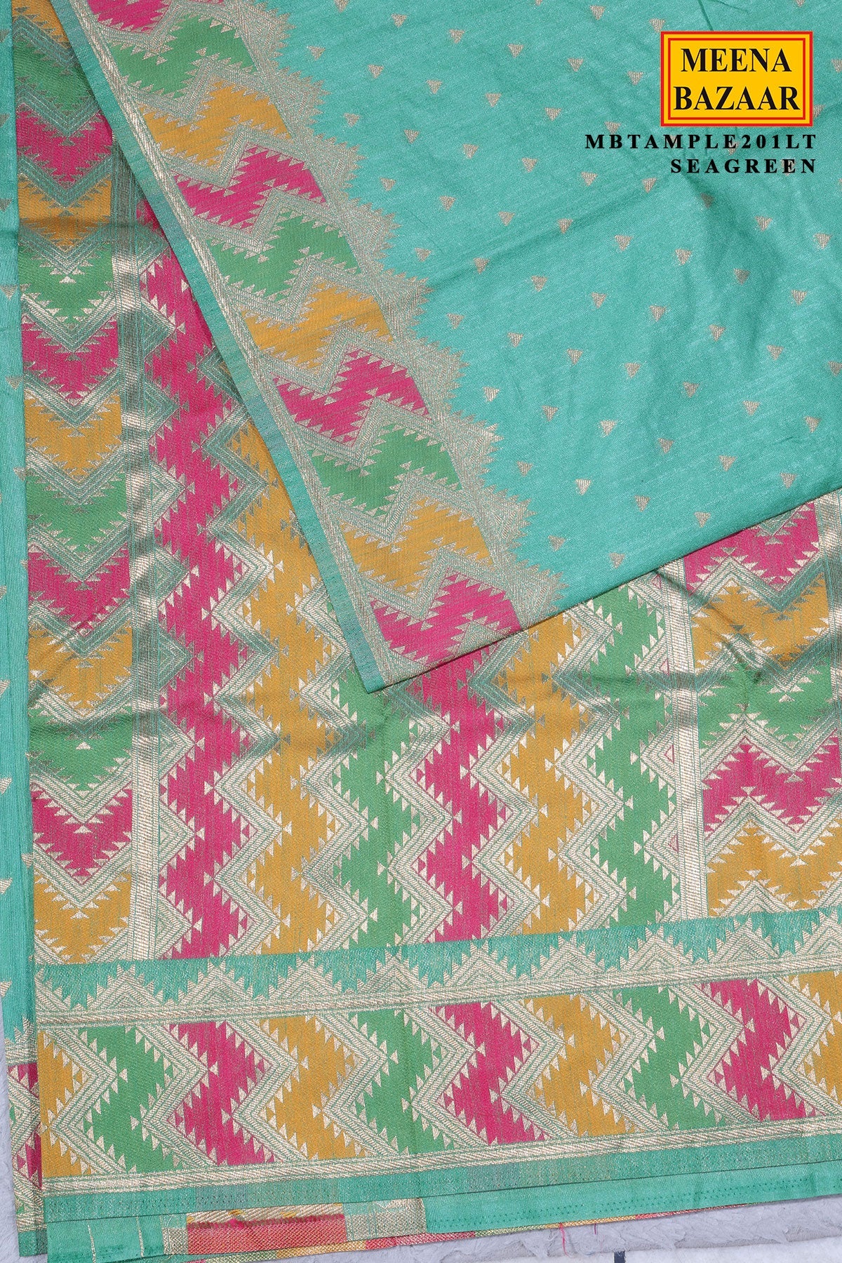 Sea Green Silk Weaving Saree