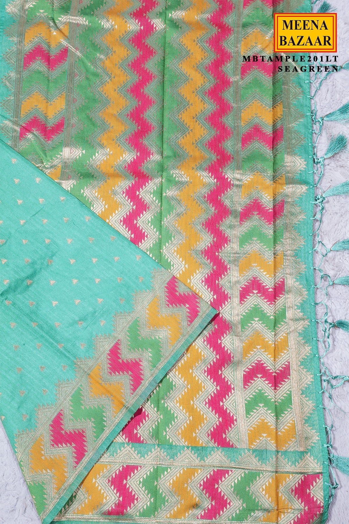 Sea Green Silk Weaving Saree